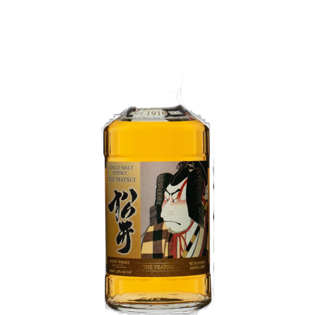 The Matsui 